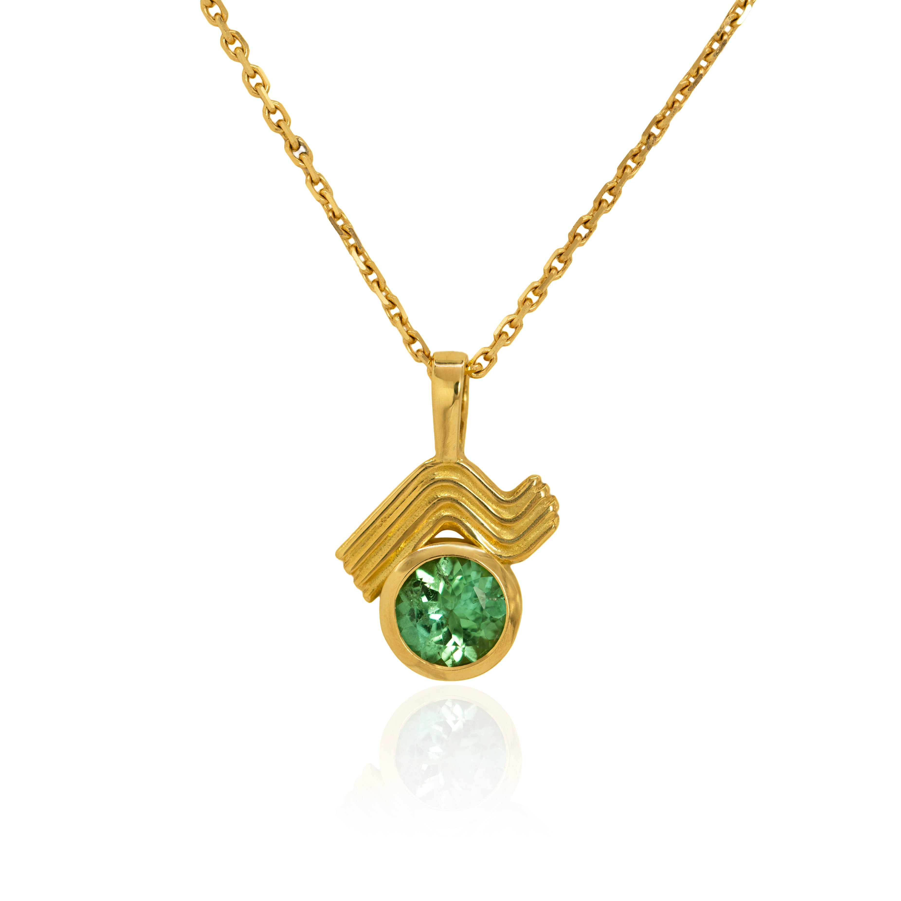 Tourmaline Solitaire Necklace
